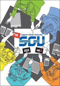 THE SGU vol.6